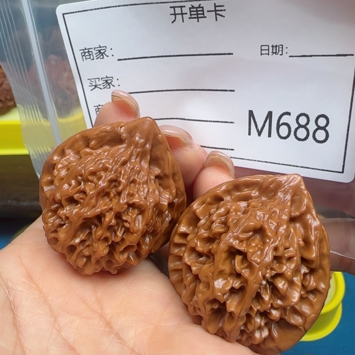 桃核吊坠123456789788