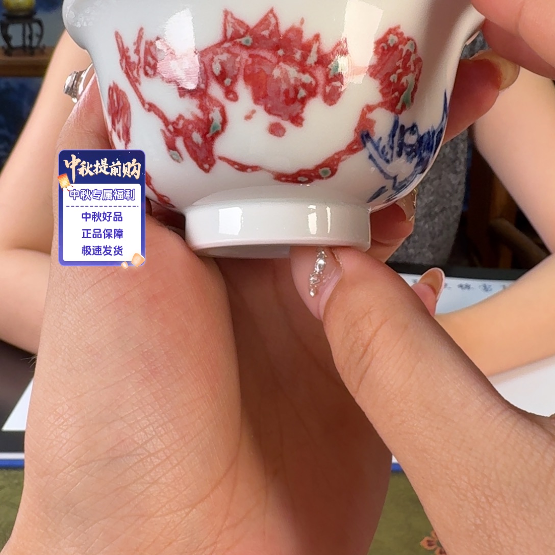 九鸣九鸣九九九九九九九九