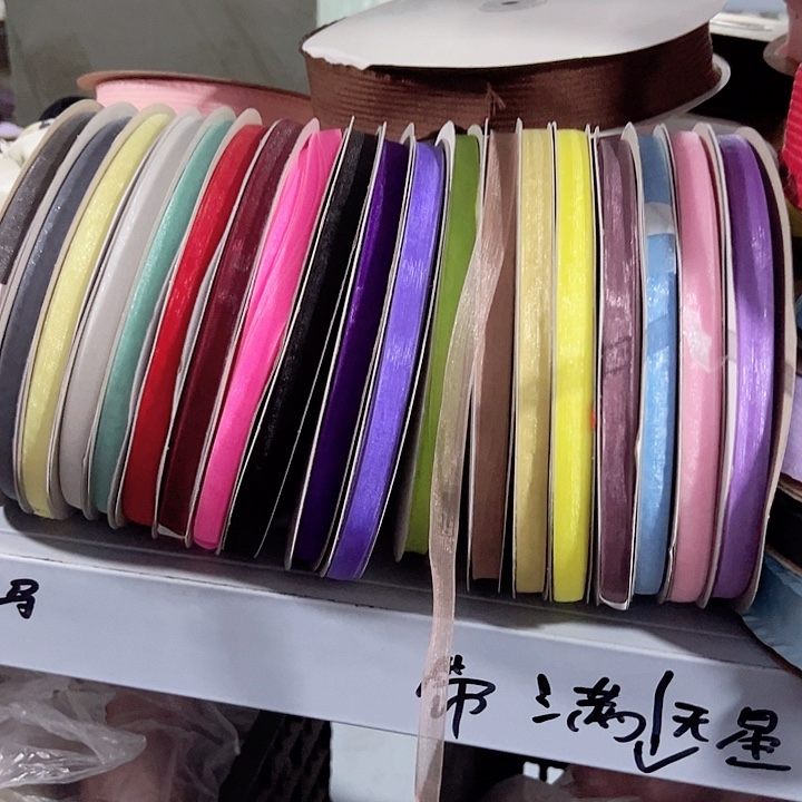 1的韩纱大红浅粉各200码