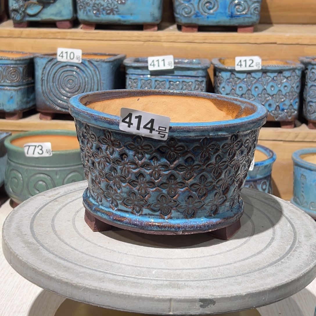 尚雅陶坊多肉花盆，内口径16.5×16瑕疵