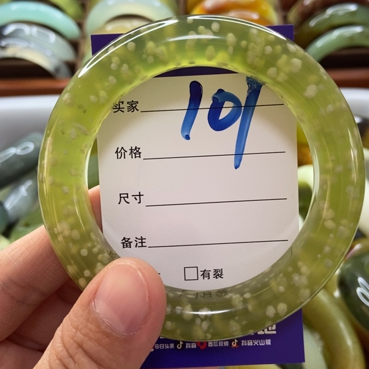 水***然蛇纹石玉未镶嵌手镯