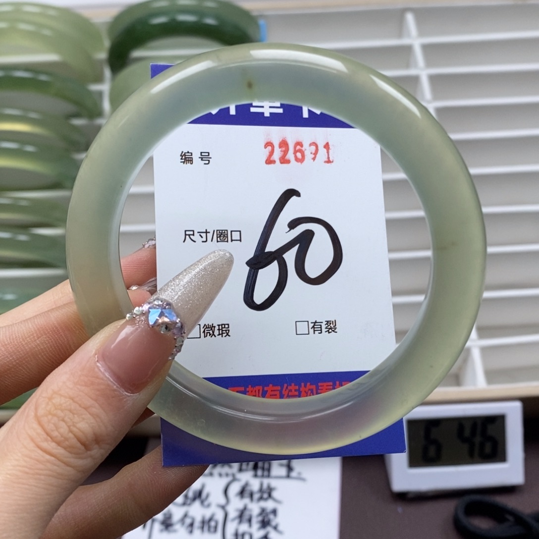 蛇纹石玉手镯未镶嵌