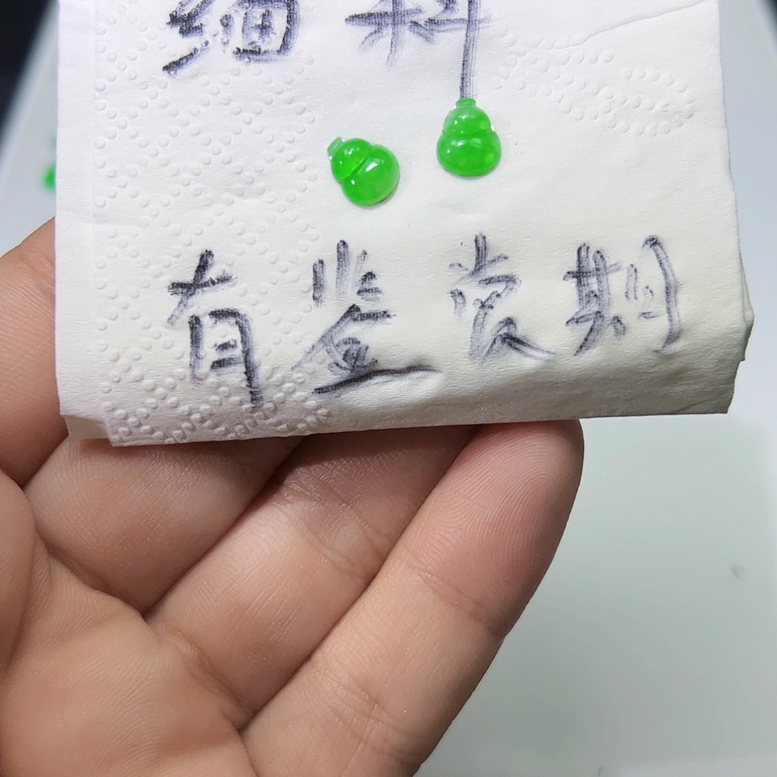 裸石翡翠天然缅甸A货翡翠