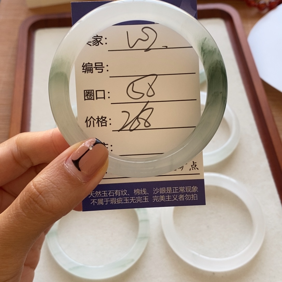 可****石英质玉未镶嵌手镯