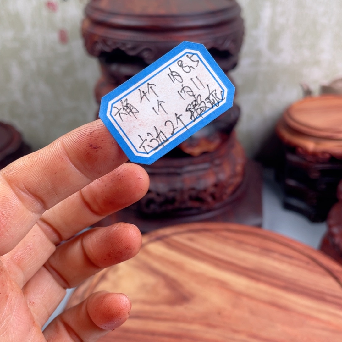 明***血檀整木雕刻不同款式