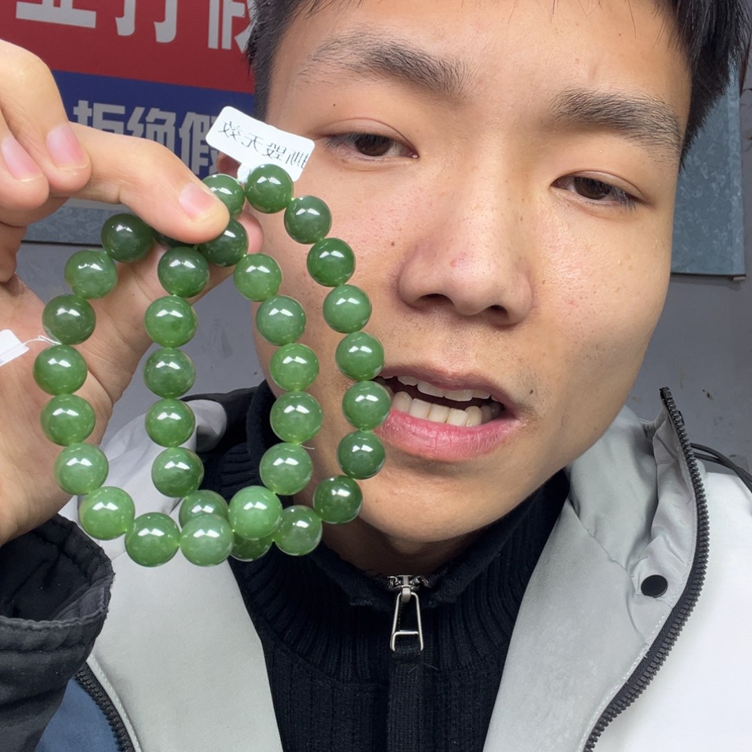 和田玉手链未镶嵌多样性拍一发一俄罗斯碧玉卡12无黑点