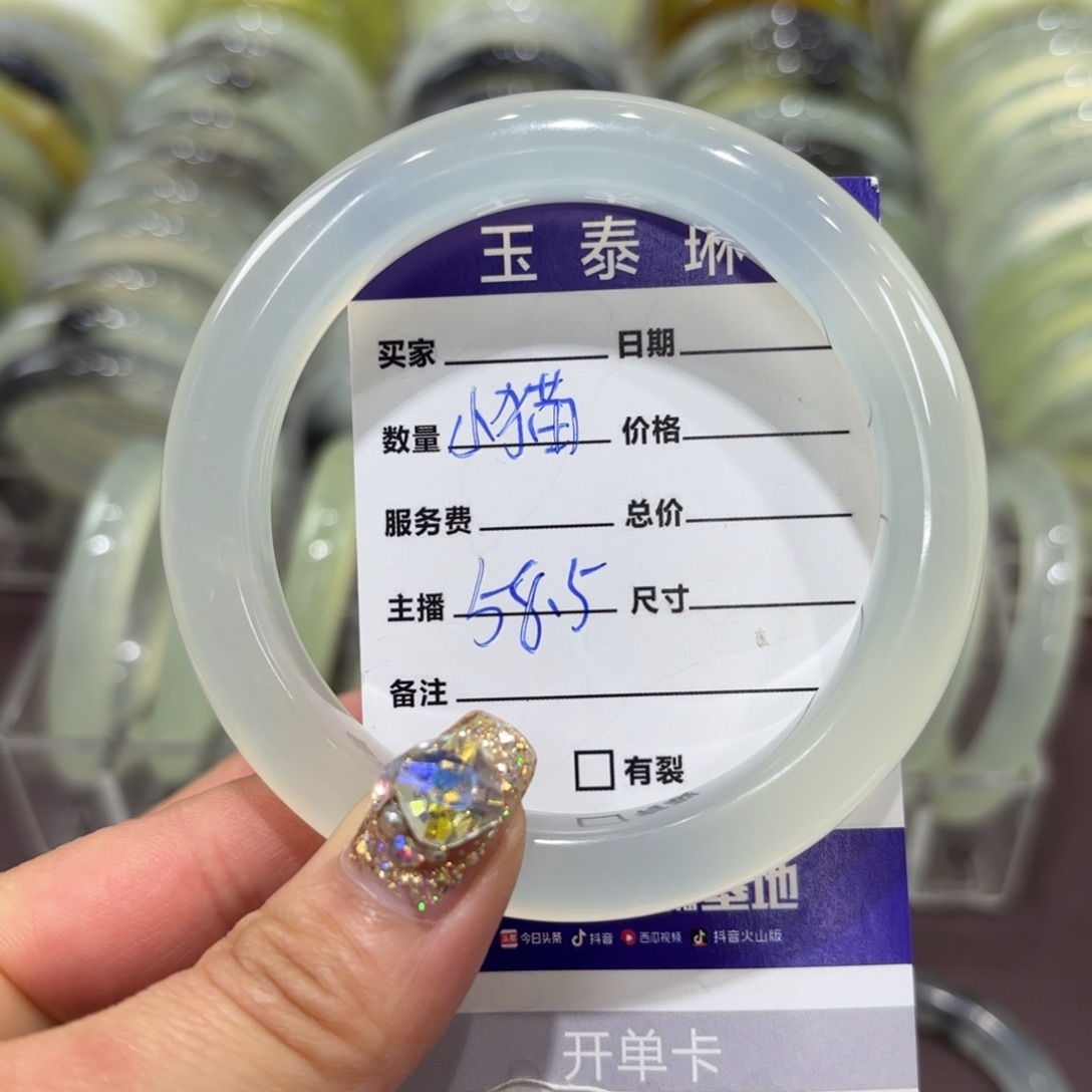 岫玉手镯未镶嵌小****师天然