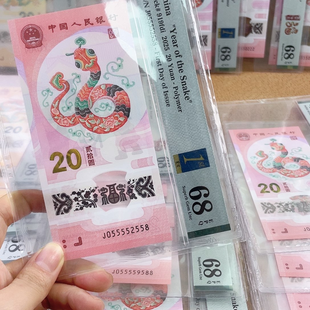 塑料Pmg055552558