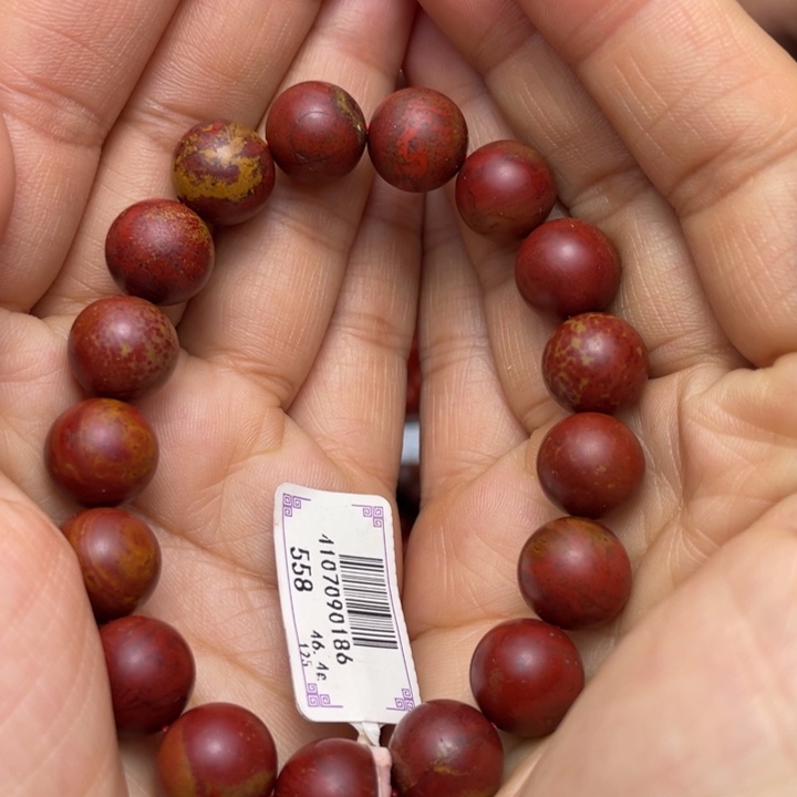 玛瑙/玉髓手串11+多样性发1未镶嵌