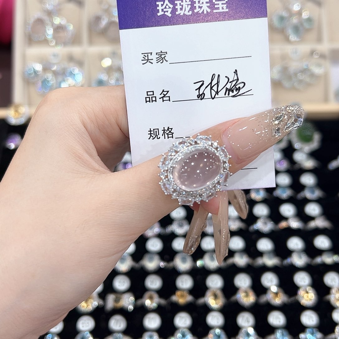 甜***。芙蓉石戒指银S925镶嵌