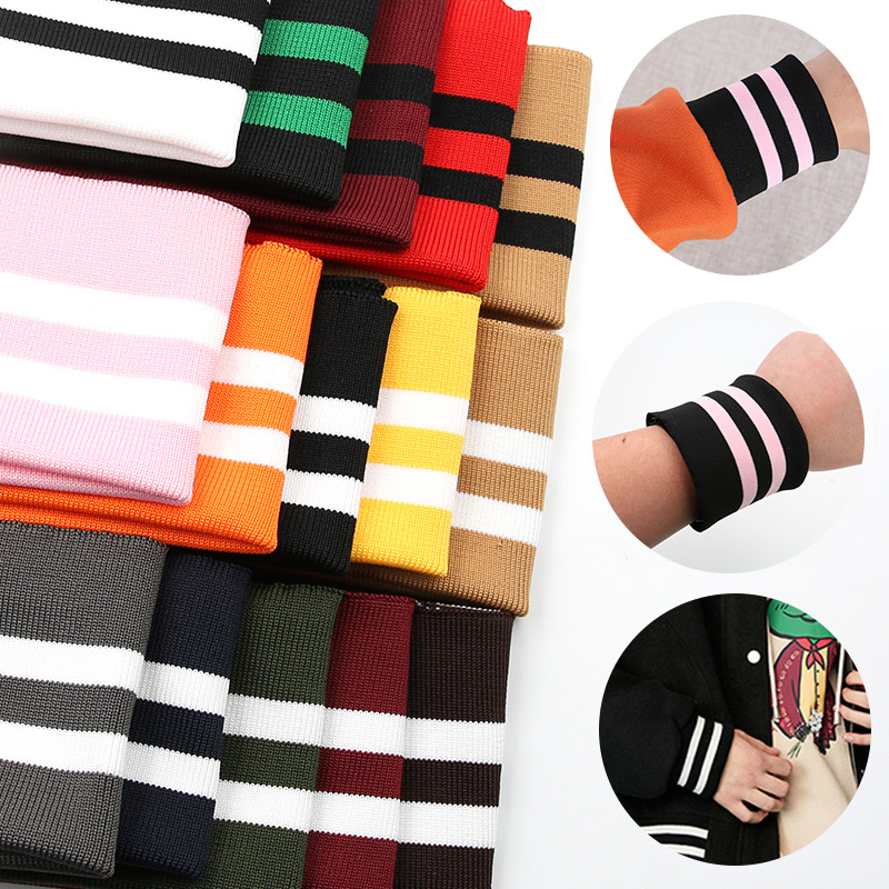 儿童外套罗纹弹力布料辅料羽绒服加长袖口螺纹厚运动裤脚松紧边带