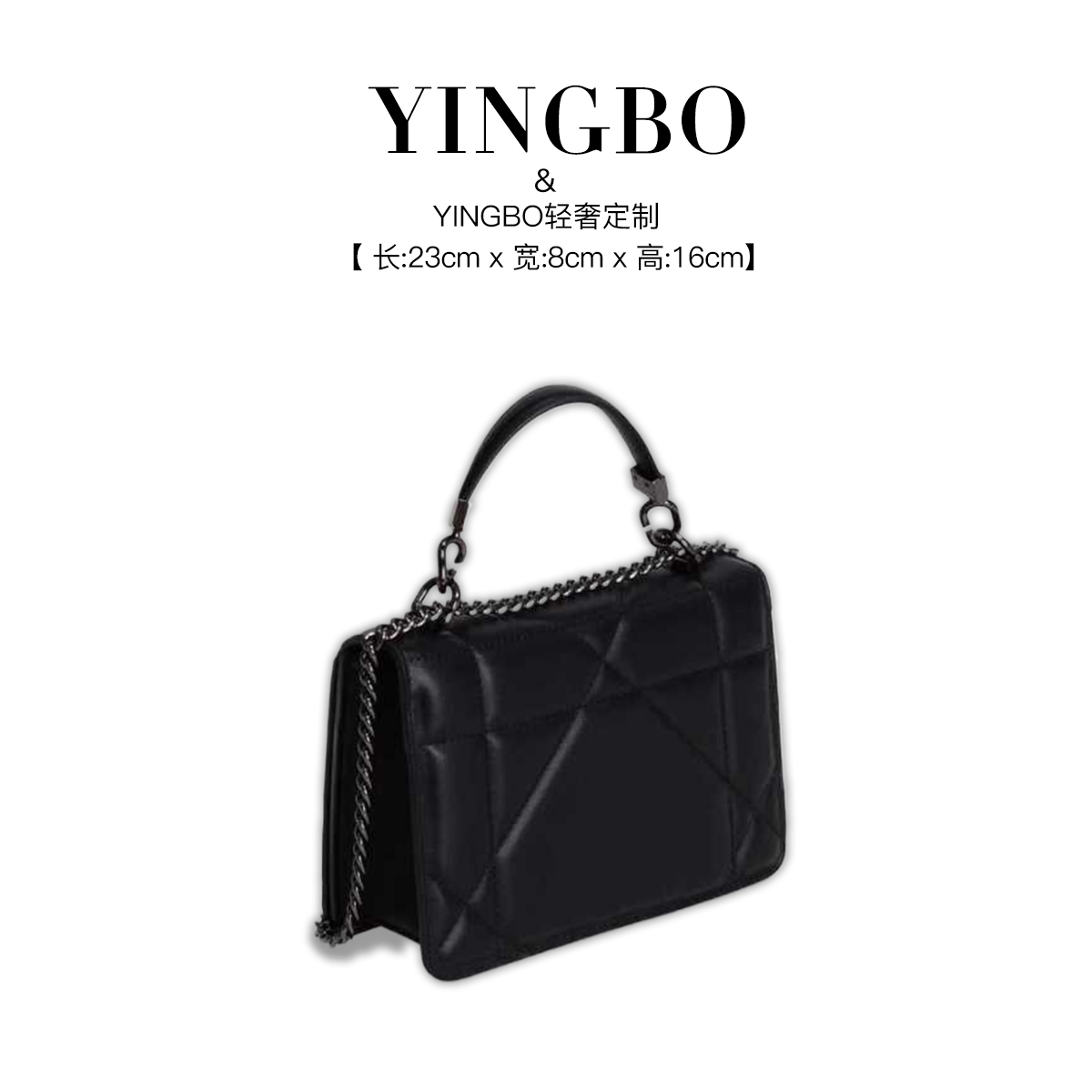 【英柏甄选】GQ-7995-黑色  小众设计感时尚单肩包百搭女包