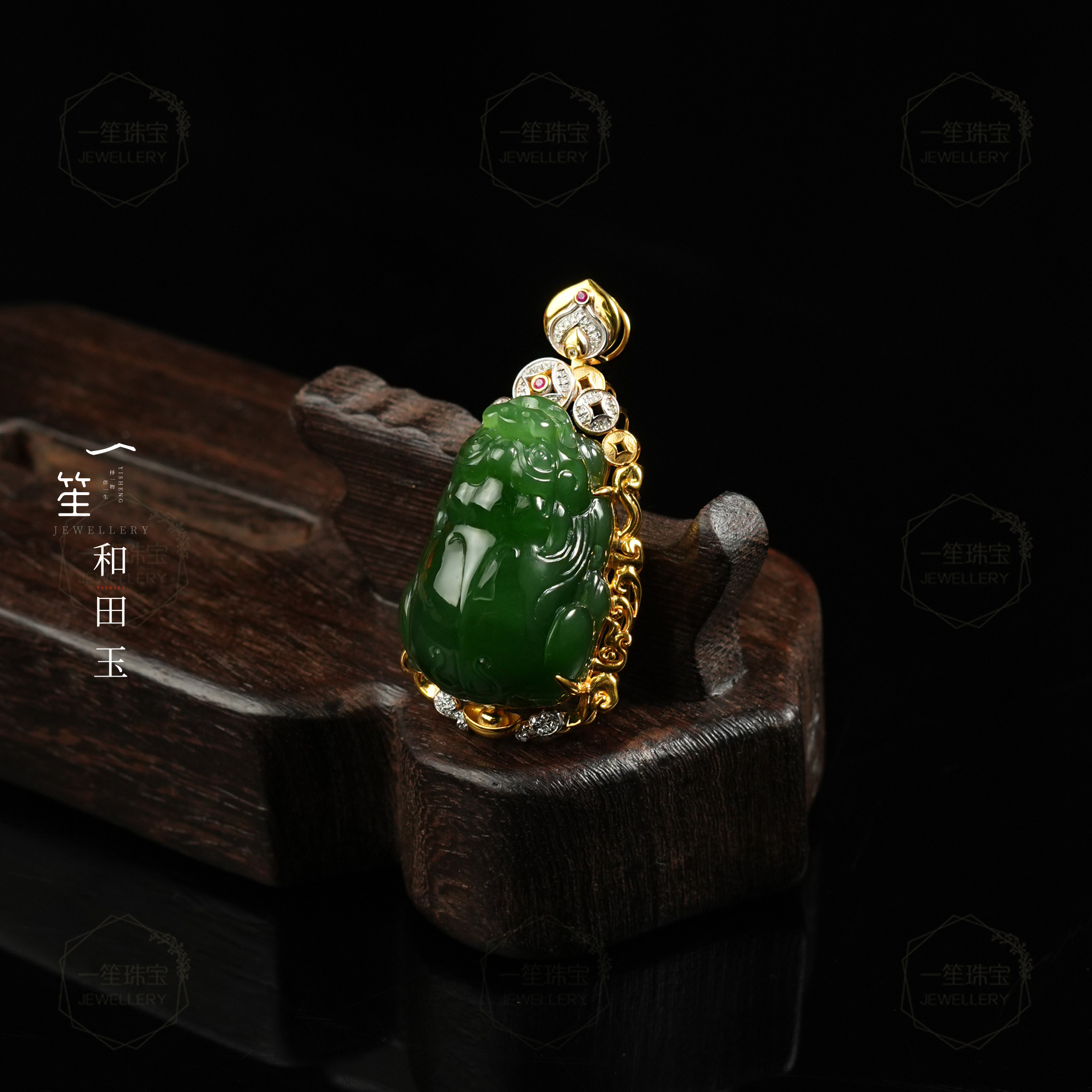 【一笙珠宝】天然和田玉碧玉貔貅吊坠18k金镶嵌