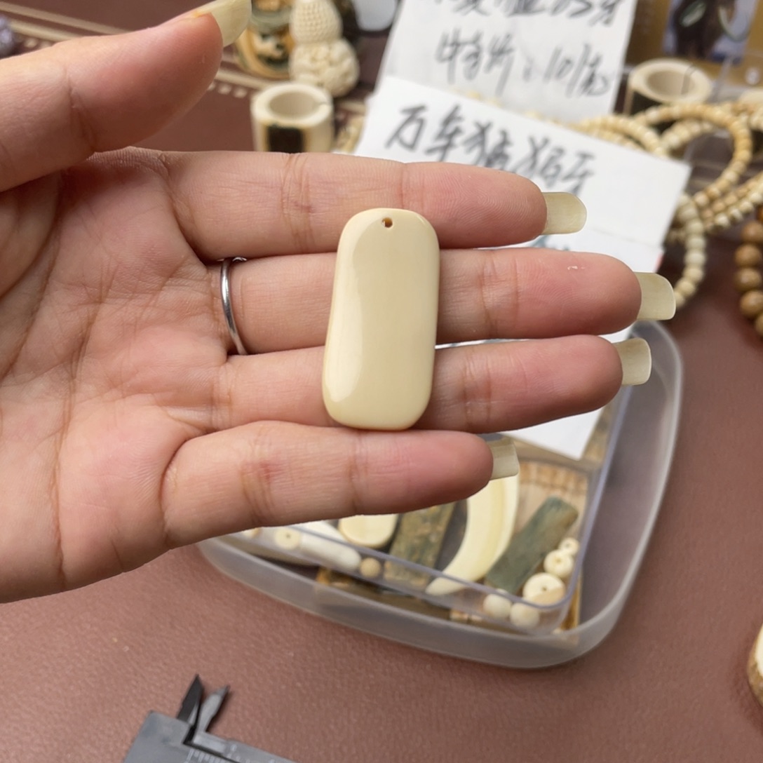 猛犸象牙手串/手链/手镯新人福利无事牌