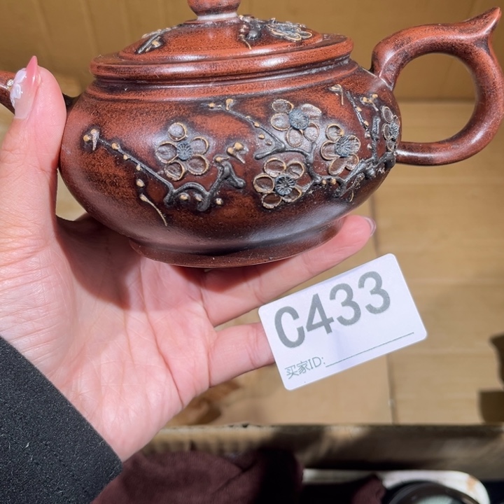 茶壶紫砂紫砂茶壶433