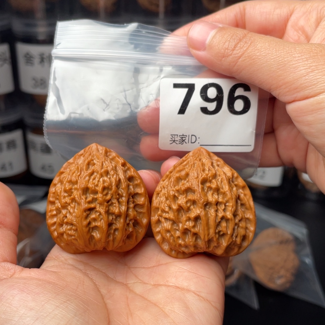 吊坠文玩核桃40.9金牛