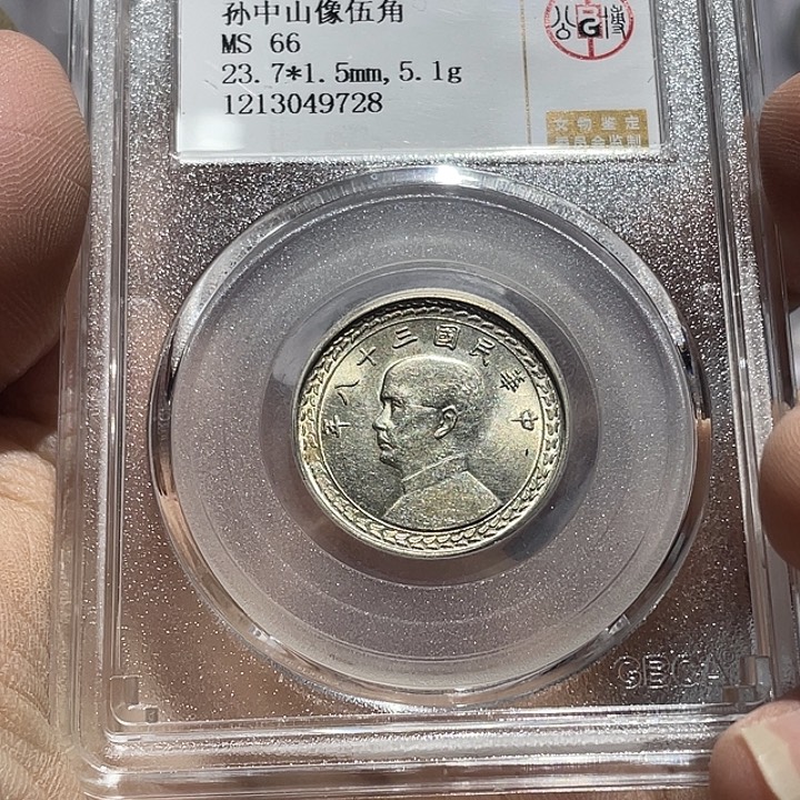 银如图所说的那样是一