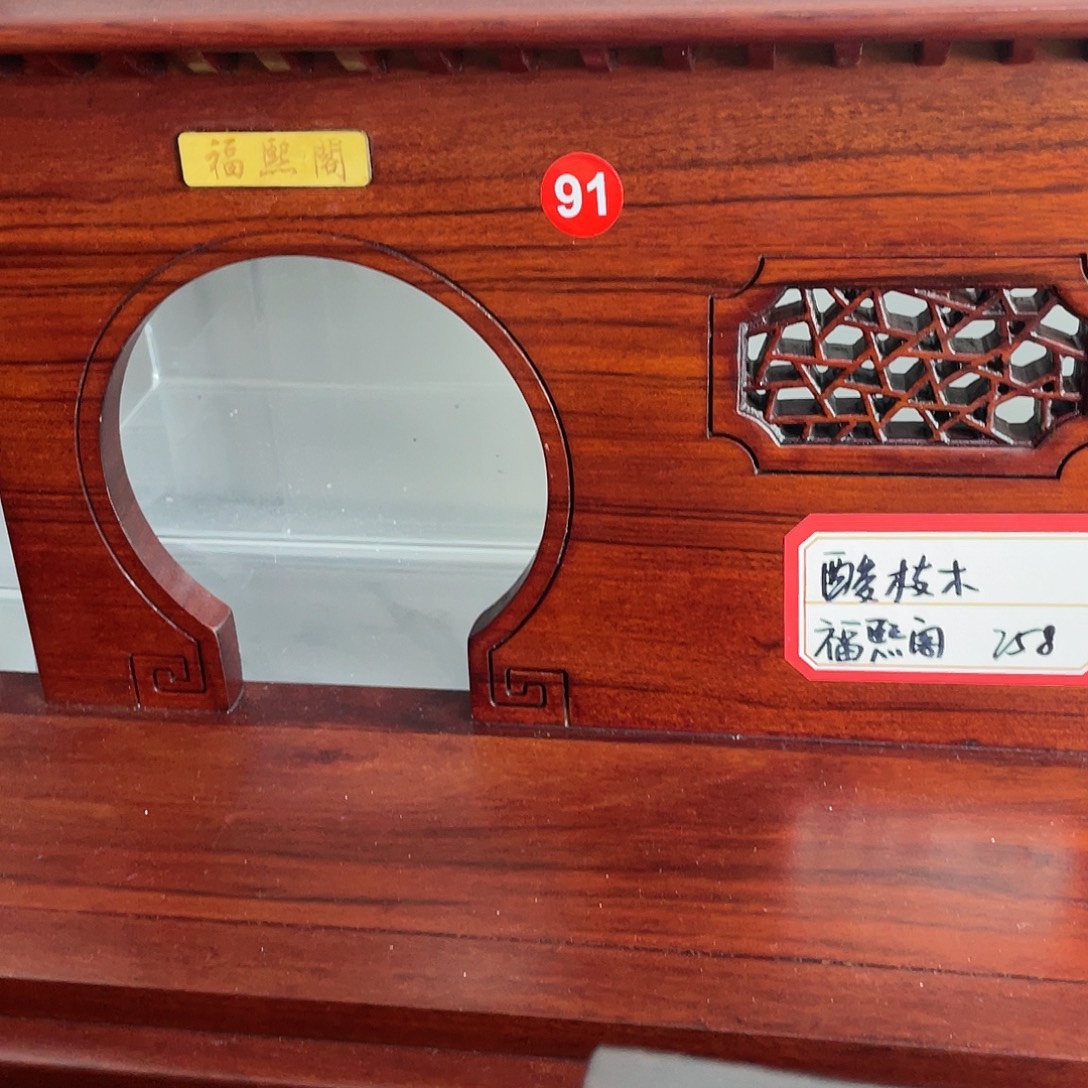 树脂制品底座设计