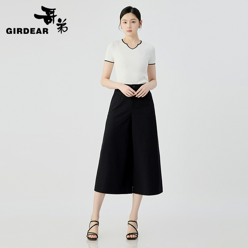 GIRDEAR/哥弟简约百搭高腰显瘦阔腿夏季高中式上衣裤子