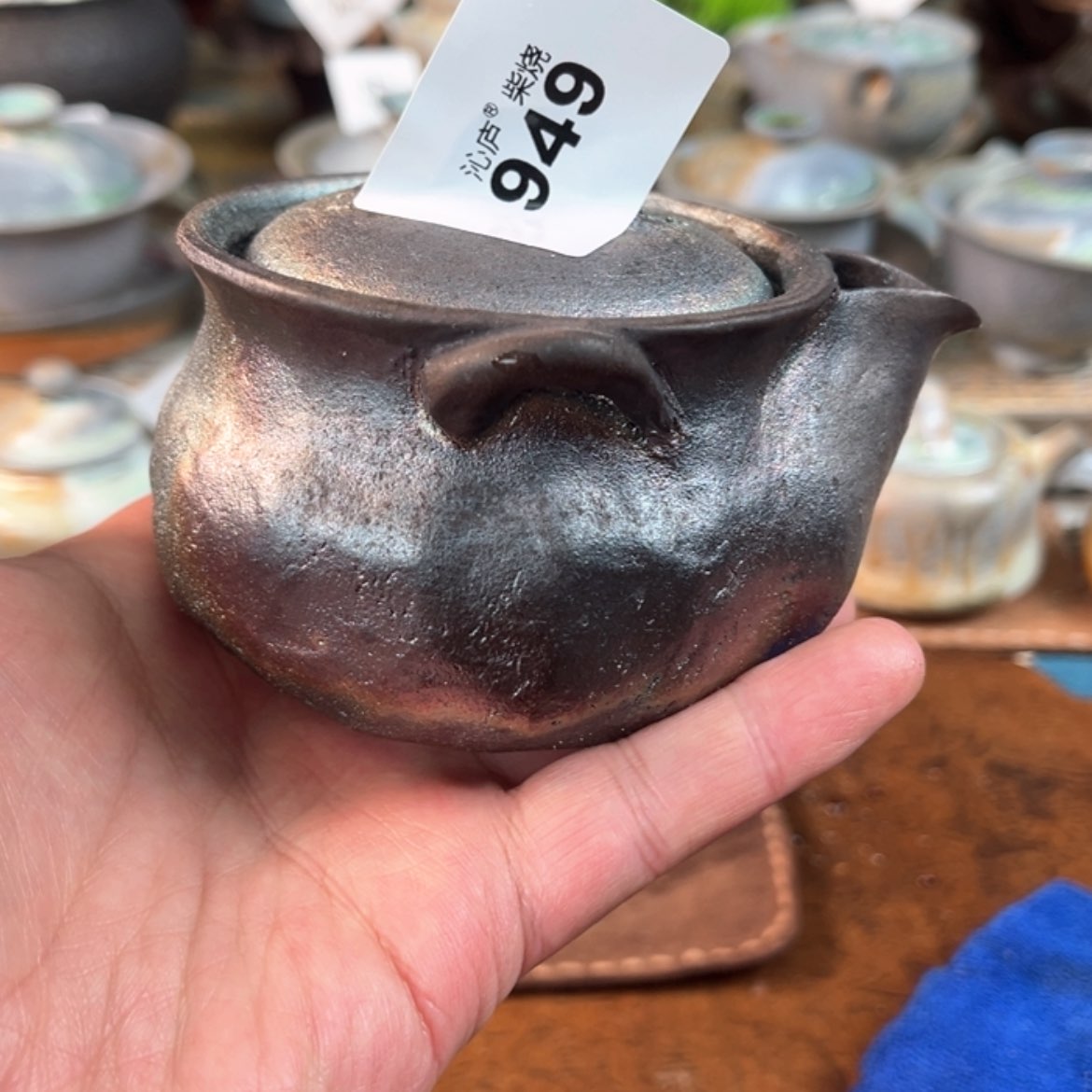 【闪购商品】沁庐柴窑古法柴烧手工茶具