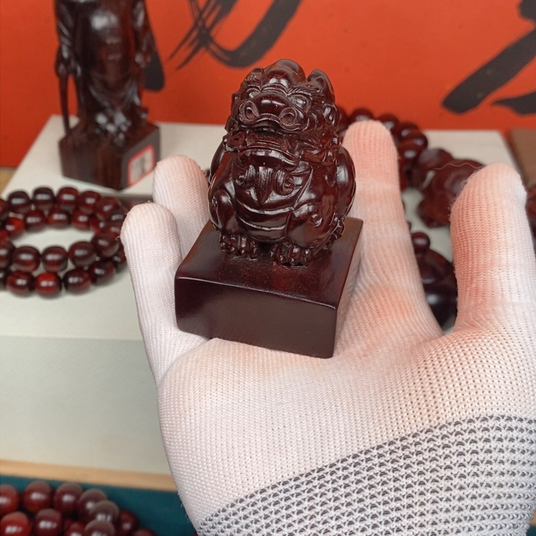 小叶紫檀手串/手链一对