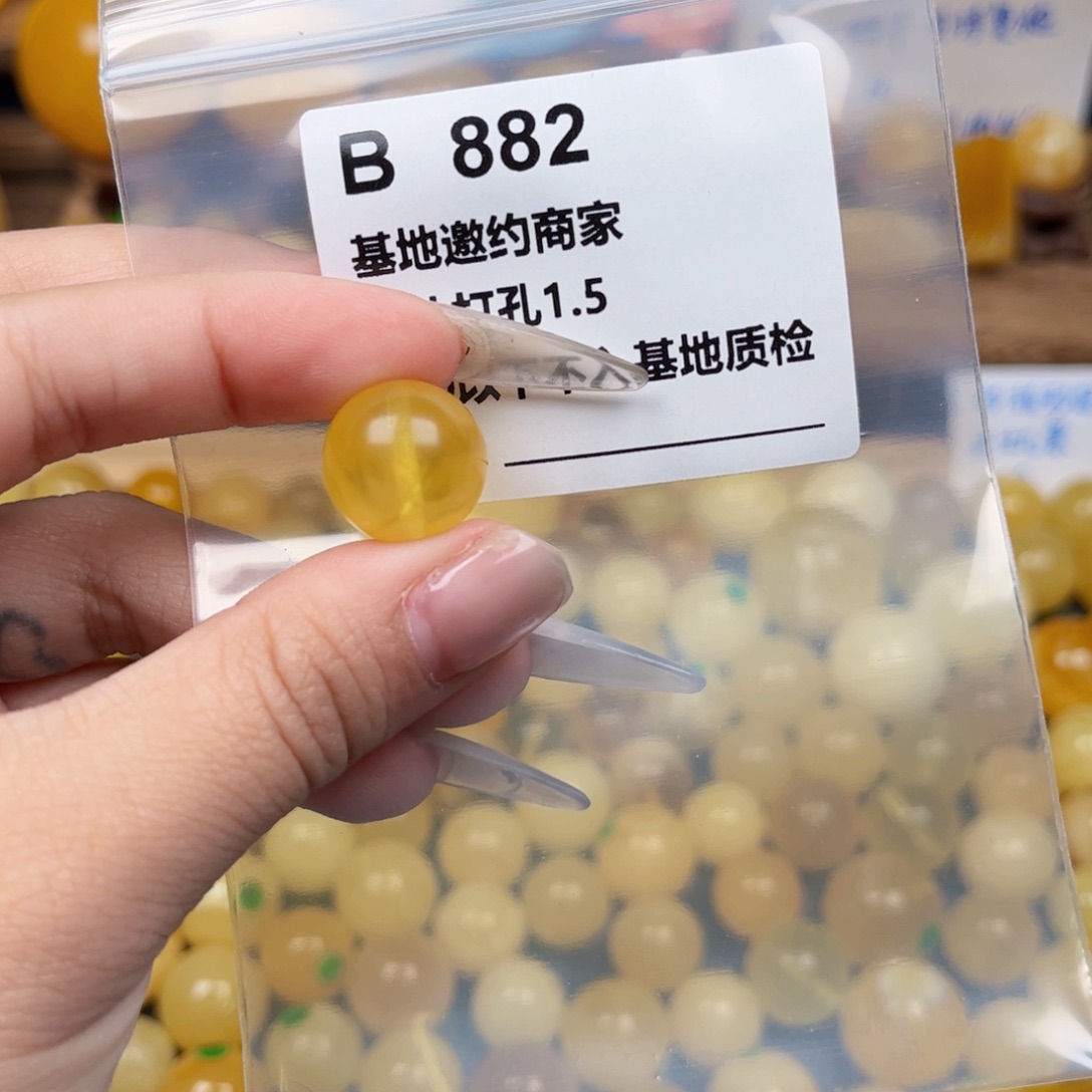 蜜蜡珠宝奇石未镶嵌