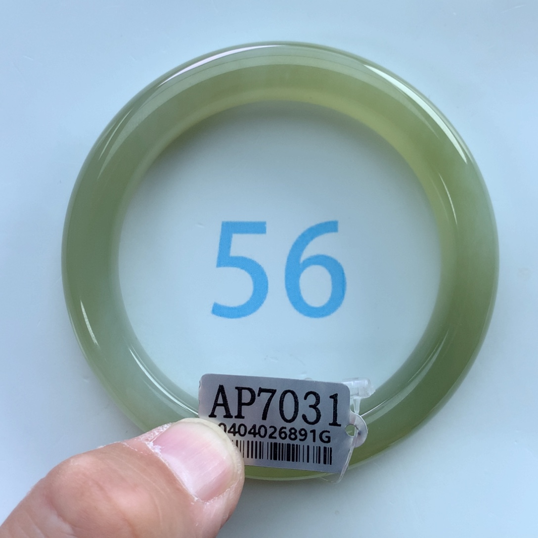 和田玉手镯未镶嵌豆***豆