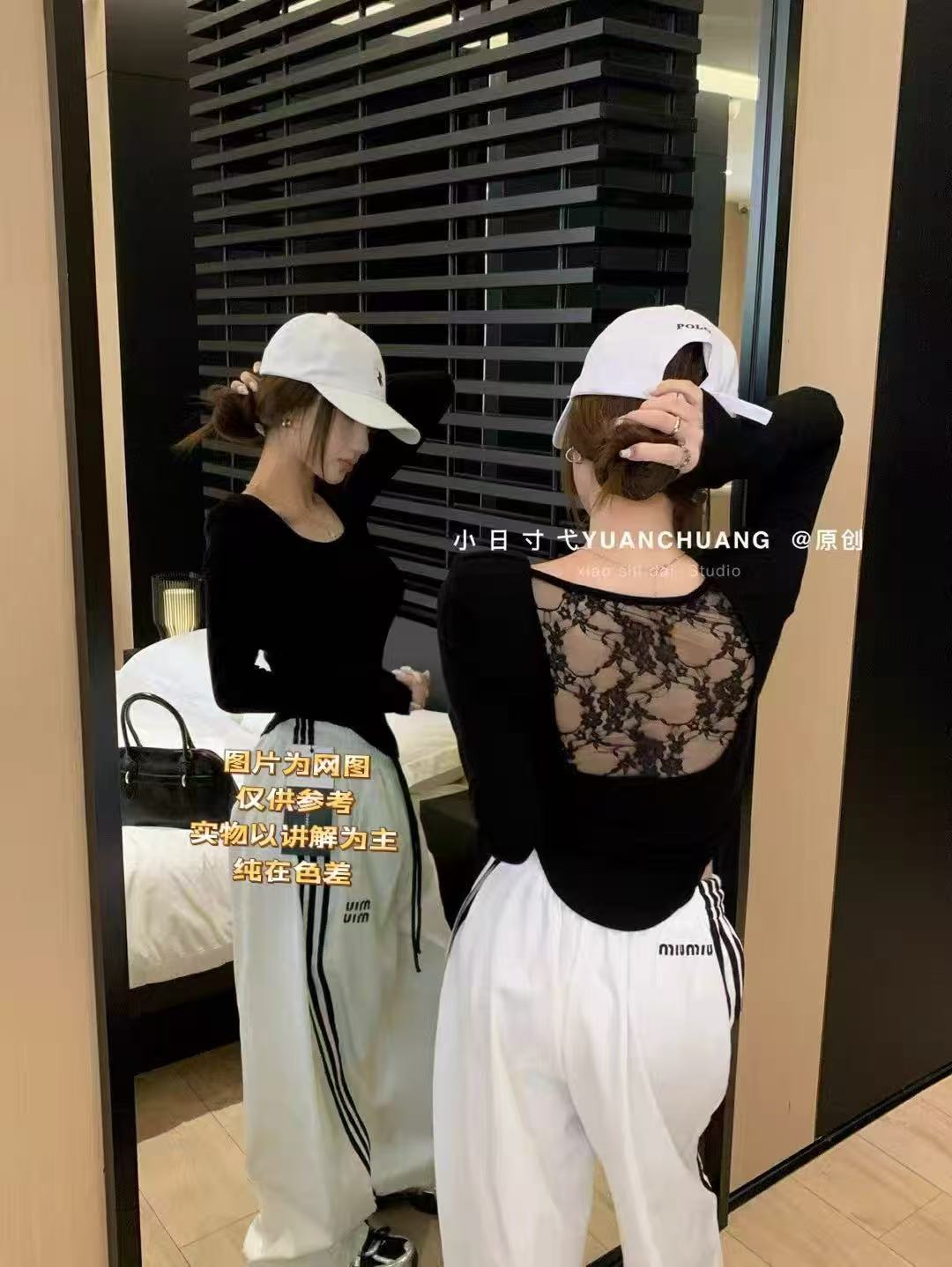 2025冬季新款大码女装韩系性感辣妹蕾丝露背U领打底上衣