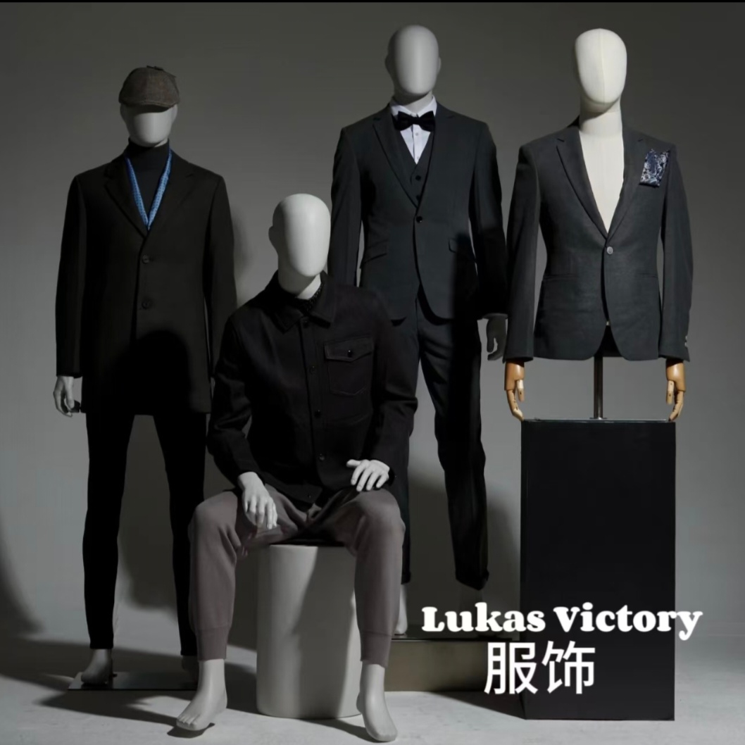 （直播间专用）男士春秋款高端孤品夹克轻奢时尚潮流简约休闲男外套
