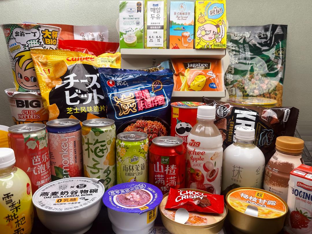 富婆抽抽乐山姆散装零食（爆金bi玩法）