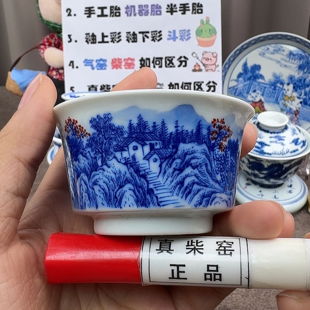 陶瓷艺术设计中心