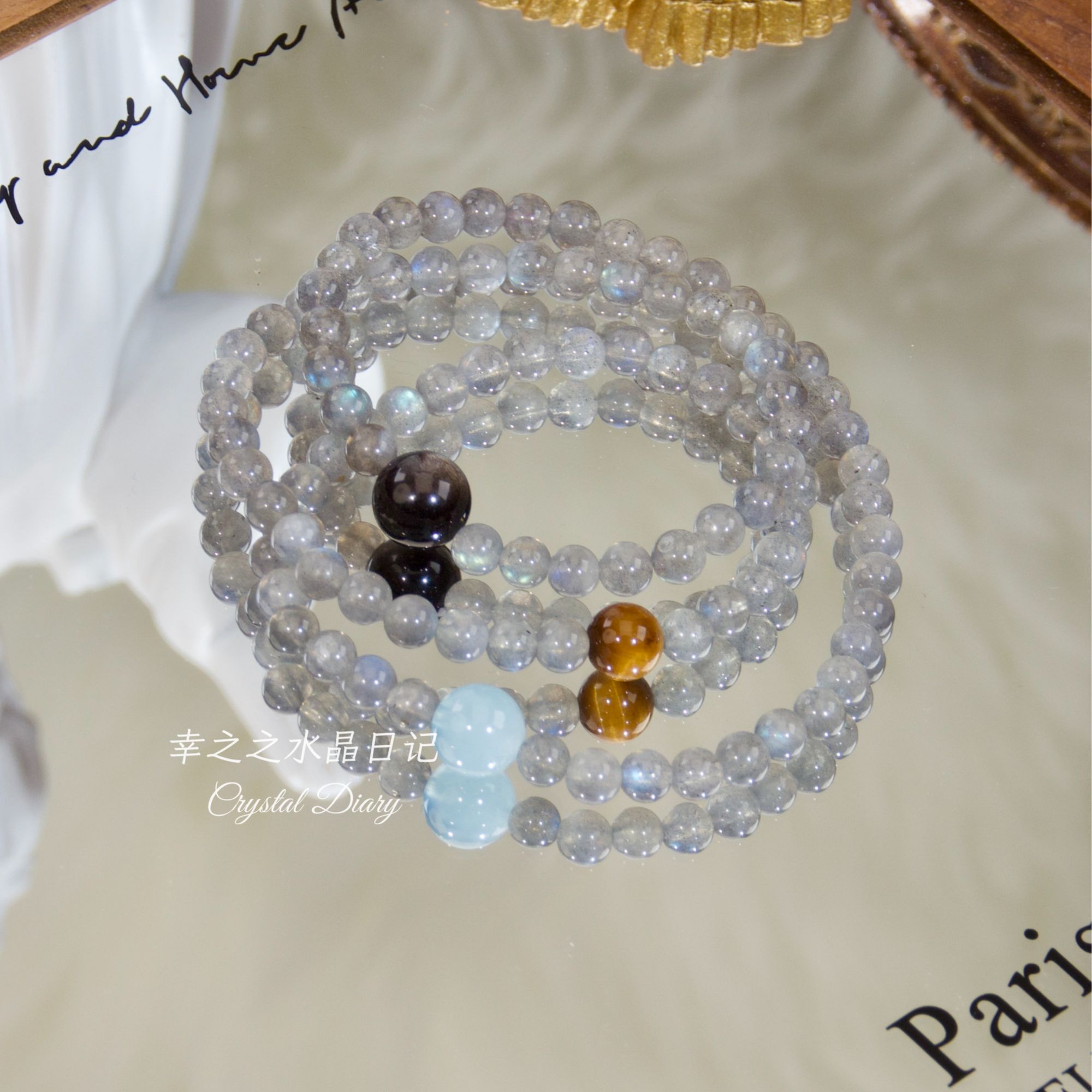 s1327【月光宝盒】天然灰月光三圈手串多宝小众手链 多样性发其一