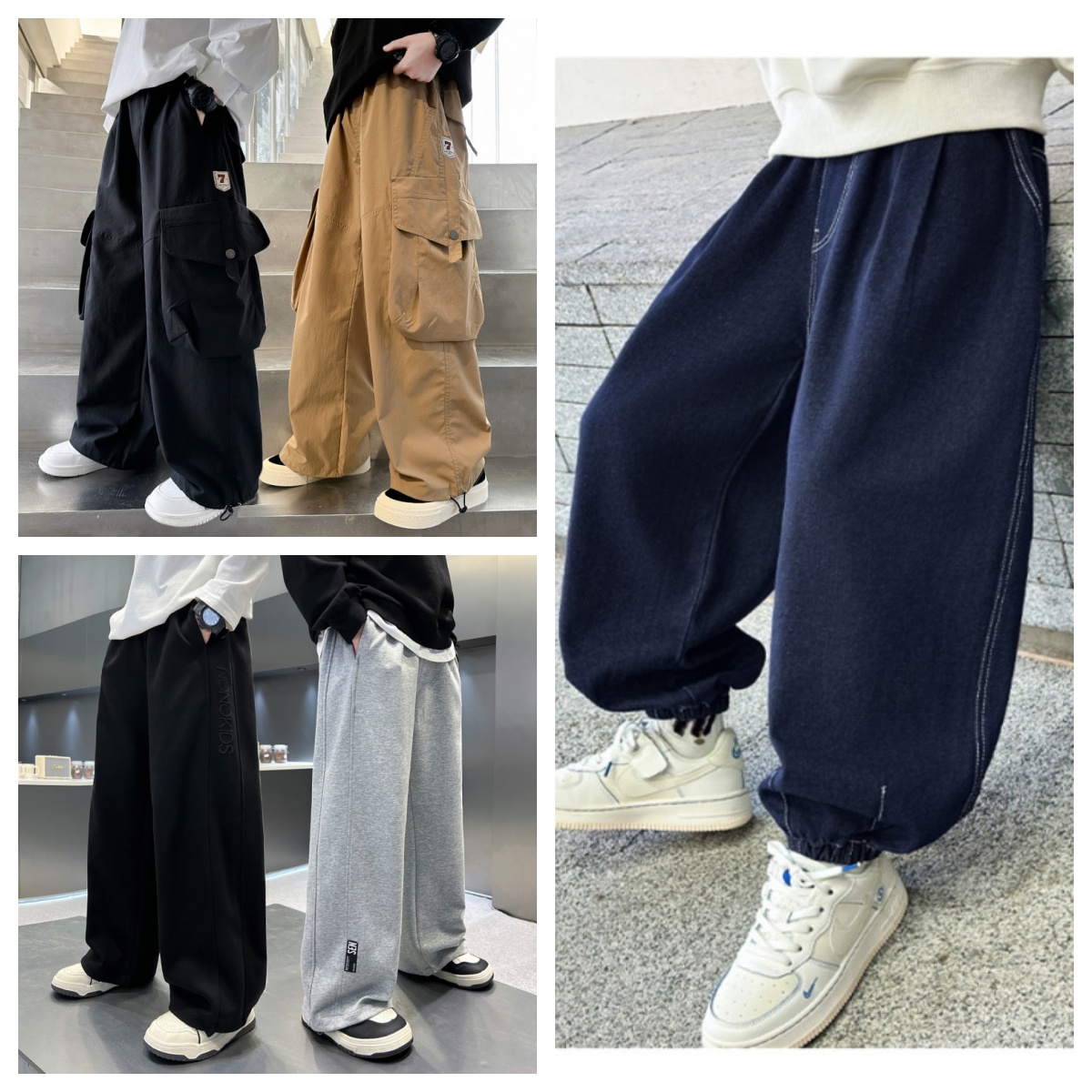 1201【主播展示款式为准】时尚童装裤子【非图片】下播勿拍