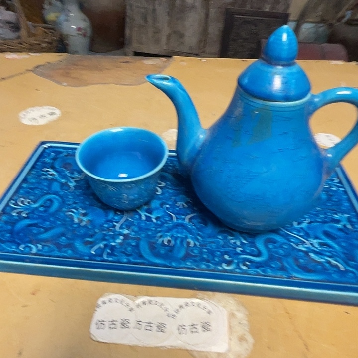 瓷瓷瓷瓷瓷瓷瓷瓷瓷瓷