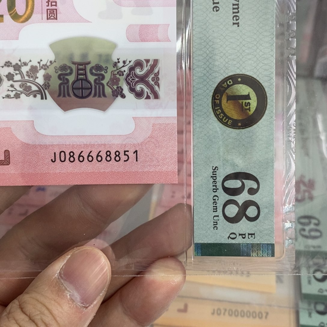 塑料8851。。。。。。。。。。