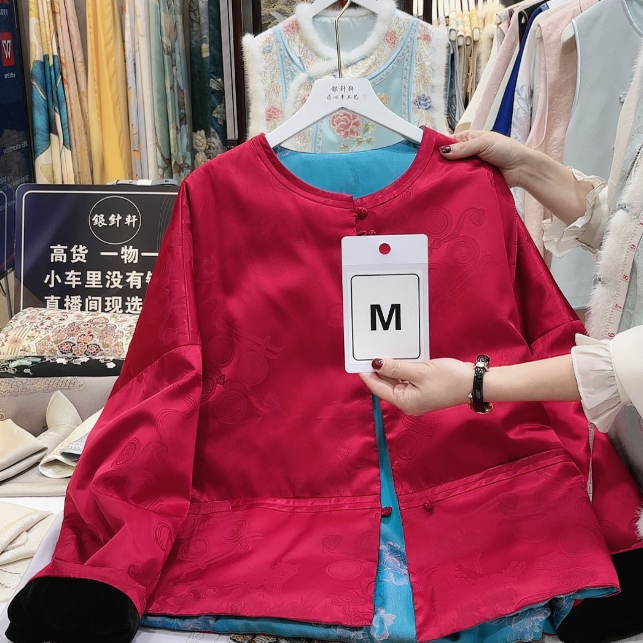 【闪购商品】紫*苏绣等艺术品和工艺美术