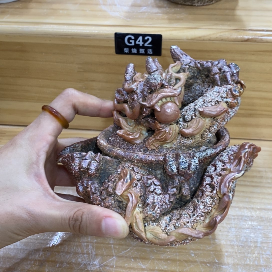 陶园柴烧，精品高货G14瑕疵