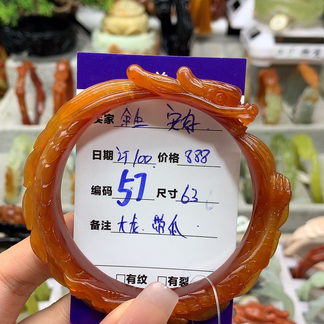 蛇纹石玉手镯未镶嵌余****好