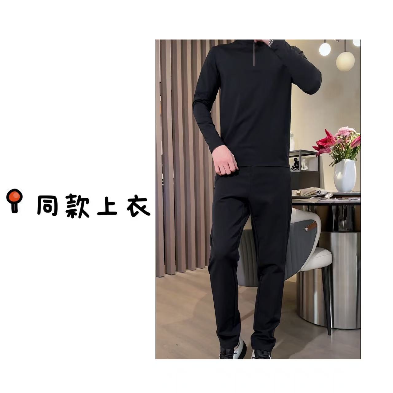 大表姐  T T【同款-上衣】男士商务运动休闲上衣T恤