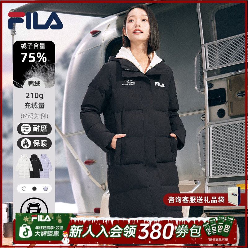 【双旦礼遇】Fila斐乐羽绒服女款防寒保暖防污冬季户外运动长款外套