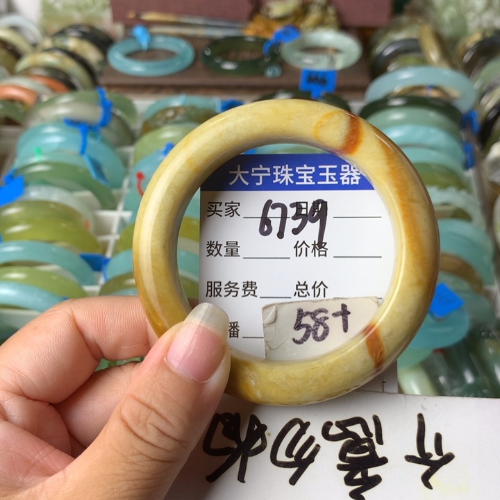 未镶嵌蛇纹石玉手镯6739