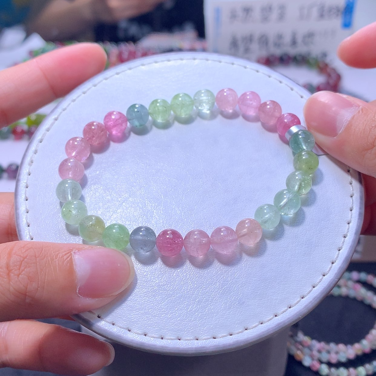 【闪购商品】未镶嵌手链碧玺7.4m