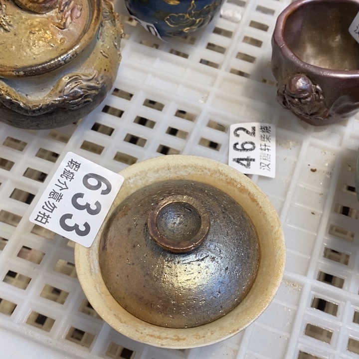 柴烧柴烧柴烧柴烧柴