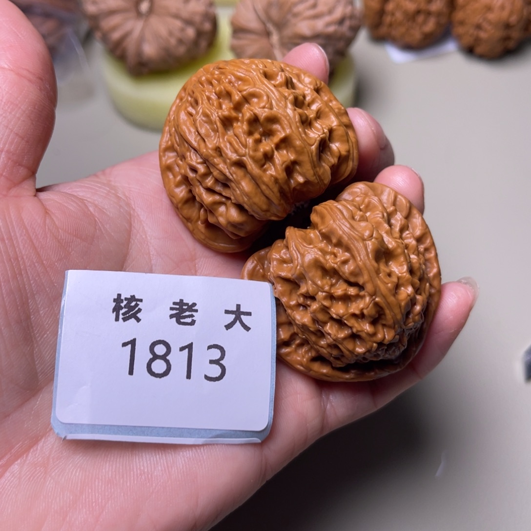 幸***主文玩核桃把件三角白1813