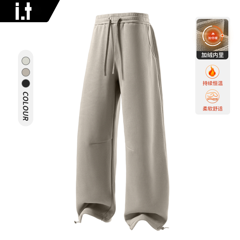 it izzue浅卡其色卫裤男款冬季重磅厚实保暖长裤子复古潮流弯刀裤