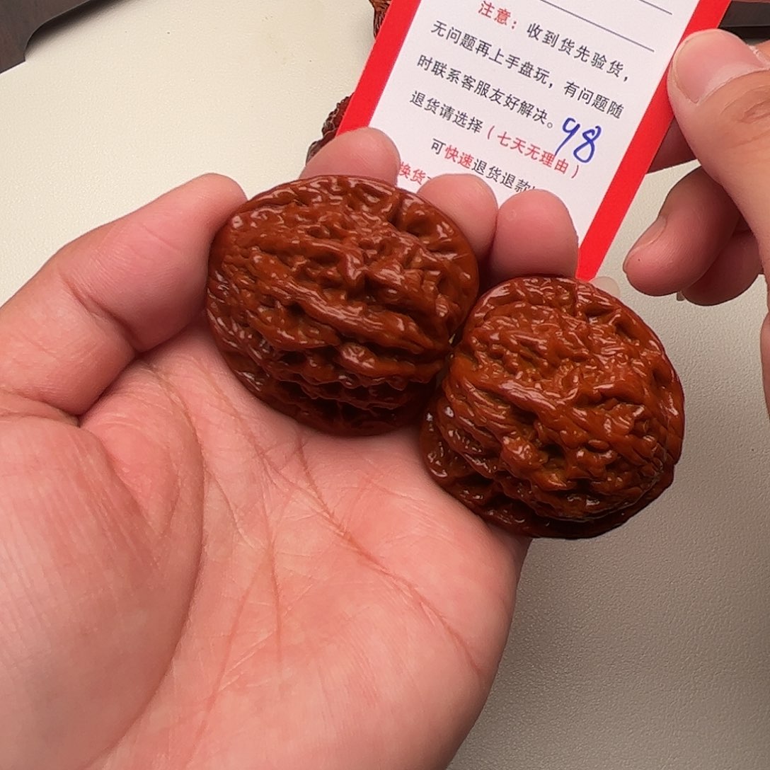 98   39尺。 麦穗虎头
