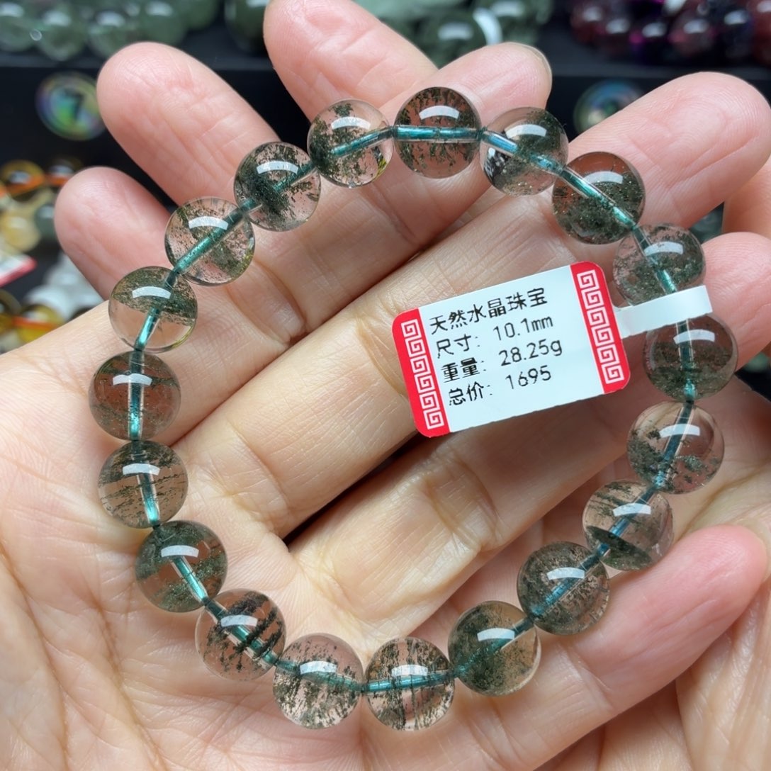 未镶嵌手链水晶天然水晶