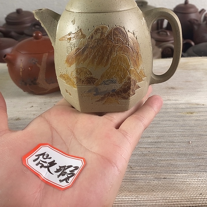 茶壶紫砂紫砂茶壶