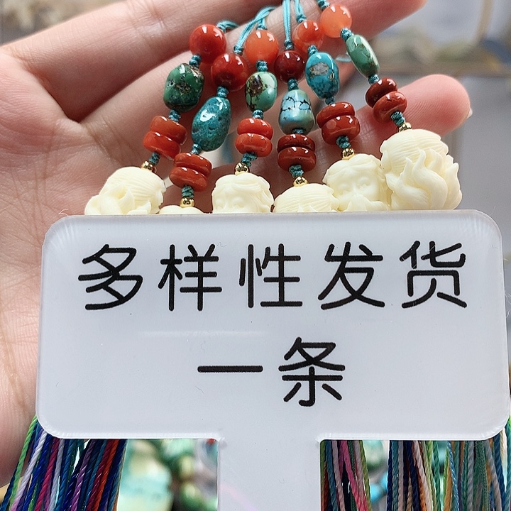 未镶嵌南红玛瑙珠宝奇石