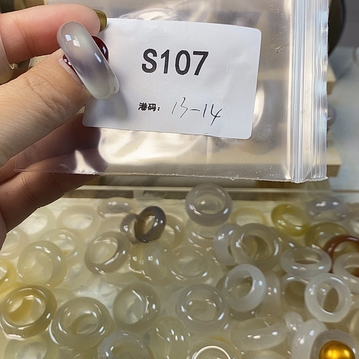 玛瑙/玉髓合金戒指107